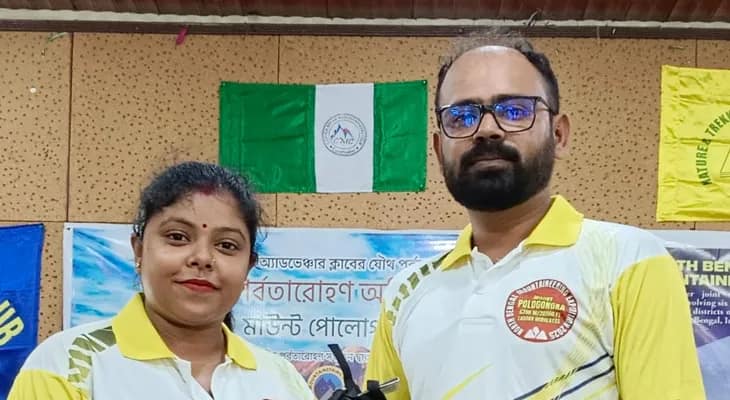 পাহাড়েই মন দেওয়া-নেওয়া, হানিমুনে দুর্গম পোলোগঙ্কা শৃঙ্গ অভিযানে আলিপুরদুয়ারের সুস্মিতা-সায়ন