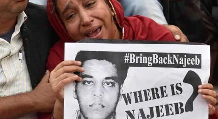 জেএনইউর পড়ুয়া নাজীব আহমেদ নিখোঁজ মামলা বন্ধের জন্য সিবিআইকে অনুমতি দিল্লির আদালতের