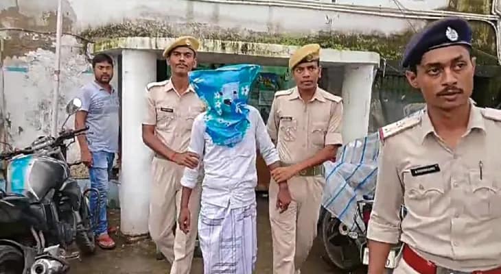 মেয়ের বান্ধবীকে ধর্ষণ! গ্রেপ্তার যুবক
