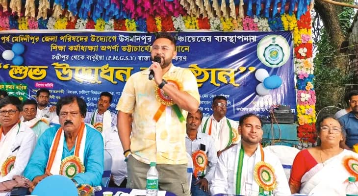 সাড়ে চার কোটি ব্যয়ে পিচের রাস্তার কাজের সূচনা চণ্ডীপুরে