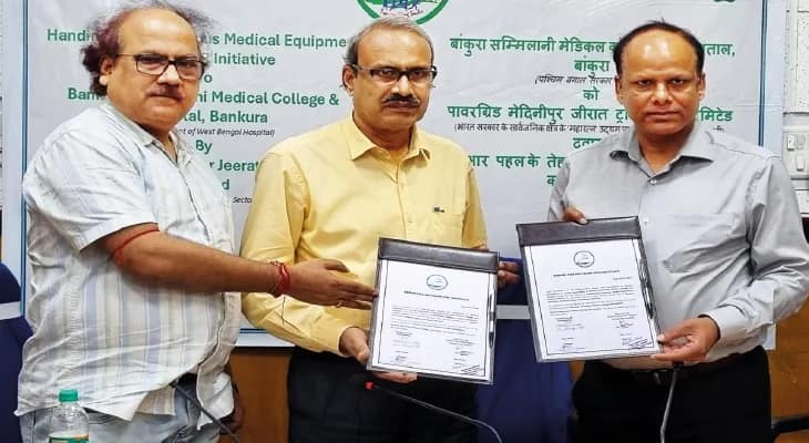 দু’কোটি টাকা খরচে অত্যাধুনিক মেশিন বসল বাঁকুড়া মেডিক্যালে