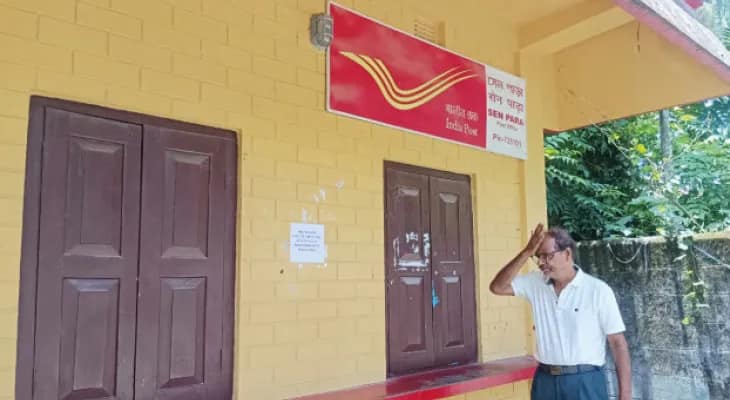 সাব পোস্ট অফিস একমাস ধরে বন্ধ, দুর্ভোগে ১০ হাজার গ্রাহক