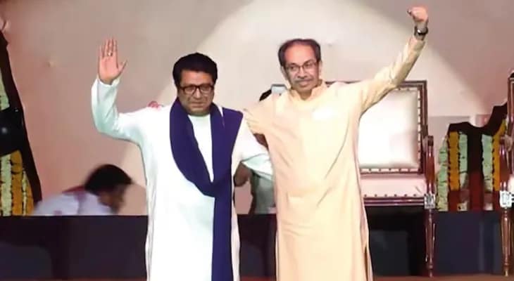 আমাদের একজোট করতে পারেননি বাল থ্যাকারে, দেবেন্দ্র ফড়নবিশ করলেন: রাজ থ্যাকারে