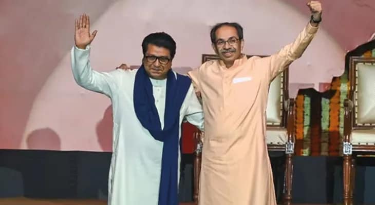 ‘শত্রু বিজেপিকে’ হারাতে হাতে হাত রাখলেন উদ্ধব-রাজ, ঘুচল দু’দশকের দূরত্ব