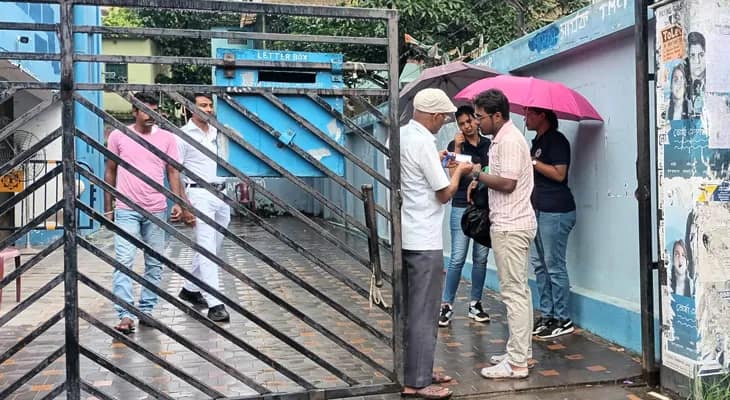 ৯ দিন পরে আজ সকালে খুলল দক্ষিণ কলকাতা ল’ কলেজ