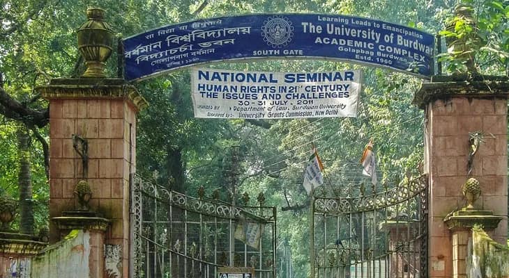 বর্ধমান বিশ্ববিদ্যালয়ের টাকা আত্মসাৎ: সিট গঠন