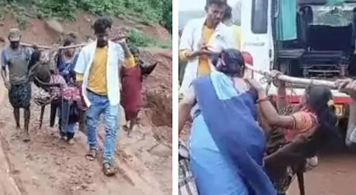 বাঁশ-কাপড়ের স্ট্রেচারে ১০ কিমি যাত্রা অন্তঃসত্ত্বার!