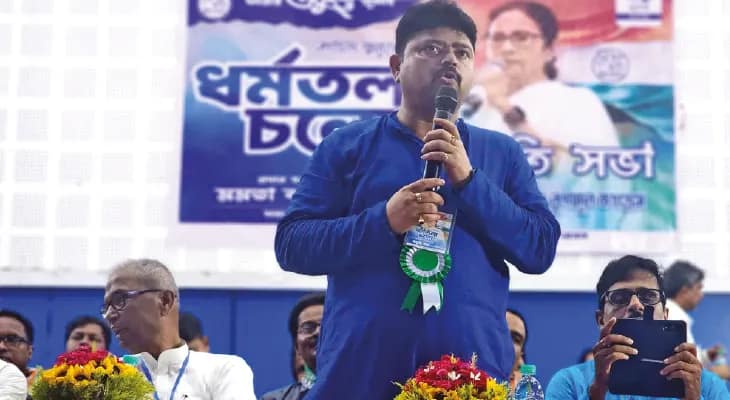 শহিদ সমাবেশের প্রচারে ১২ জুলাই মেদিনীপুরে মিছিল করবে যুব তৃণমূল
