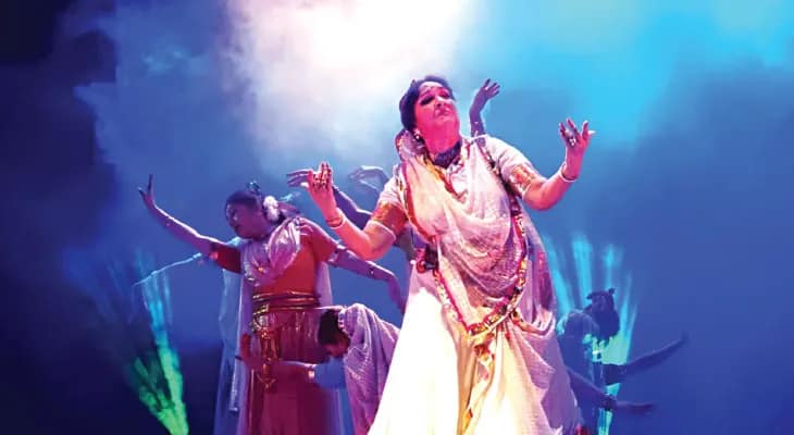 শ্রদ্ধাঞ্জলি