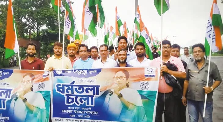একুশে ৫০ হাজার মানুষ নিয়ে যাওয়ার উদ্যোগ নিল জেলা আইএনটিটিইউসি