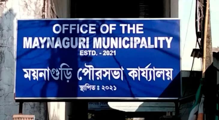 চেয়ারম্যান-ইন-কাউন্সিল দ্রুত গঠন হবে ময়নাগুড়ি পুরসভায়: অনন্তদেব