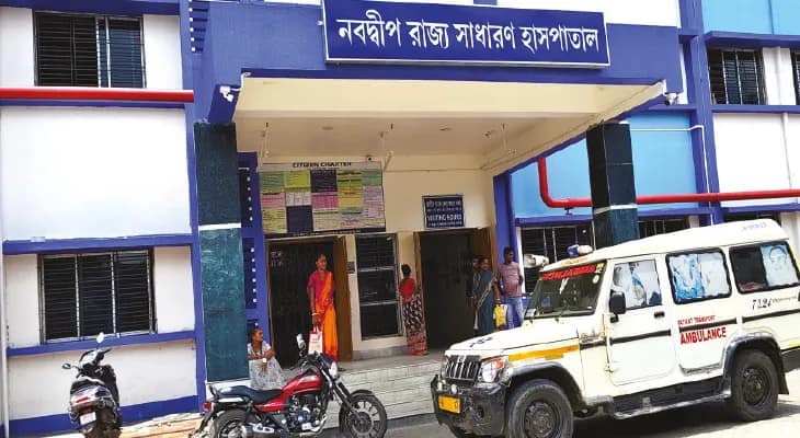 নবদ্বীপ হাসপাতালে ছ’বছর ধরে নেই অস্থিরোগ বিশেষজ্ঞ, সমস্যায় রোগীরা