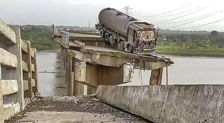 দেশ কীভাবে গড়তে ও উন্নত করতে হয়