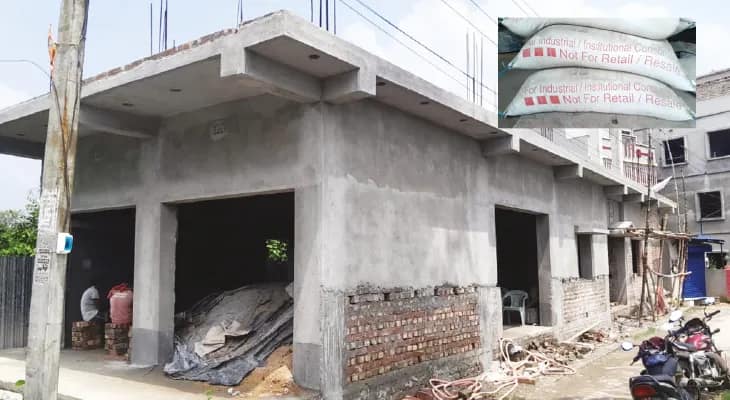 সরকারি সিমেন্ট বিক্রি হচ্ছে খোলাবাজারে, অসাধু কারবারির বিরুদ্ধে থানায় অভিযোগ