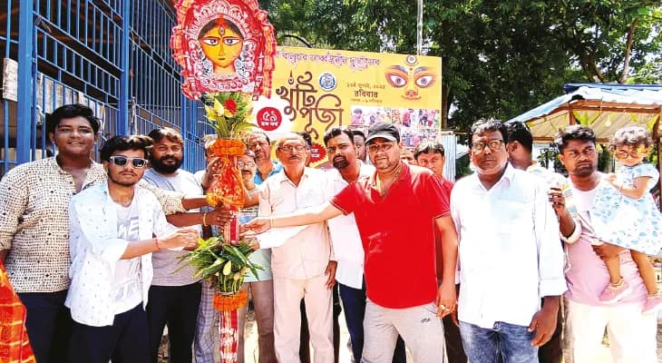 বালুচর কল্যাণ সমিতির এবারের আকর্ষণ ‘মা এল রে পুতুলের ঘরে’