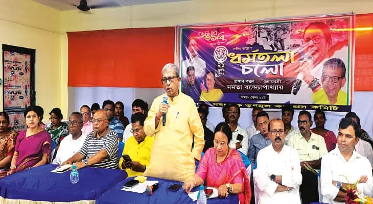 শহিদ সমাবেশের প্রচারে সবংয়ের পঞ্চায়েতে মিছিল করবে তৃণমূল