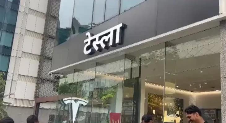ভারতের বাজারে আজ আনুষ্ঠানিকভাবে পা রাখছে টেসলা, মুম্বইয়ে খুলছে তাদের প্রথম স্টোর