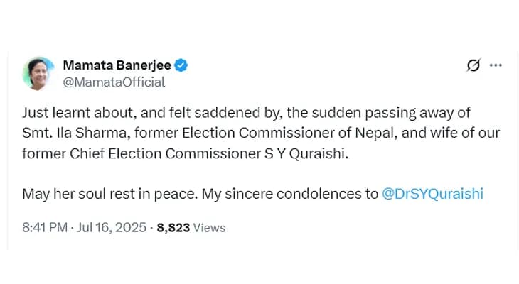 নেপালের প্রাক্তন নির্বাচন কমিশনার ইলা শর্মার মৃত্যুতে শোকজ্ঞাপন মুখ্যমন্ত্রী মমতা বন্দ্যোপাধ্যায়ের