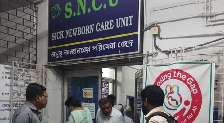জলপাইগুড়ি মেডিক্যালে রাজ্য স্বাস্থ্য দপ্তরের টিম
