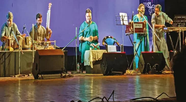 যখন  বৃষ্টি নামল