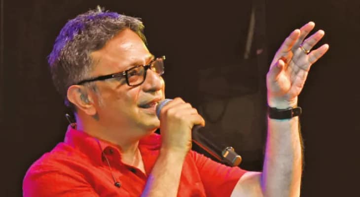 রূপঙ্করের বিশেষ অনুষ্ঠান
