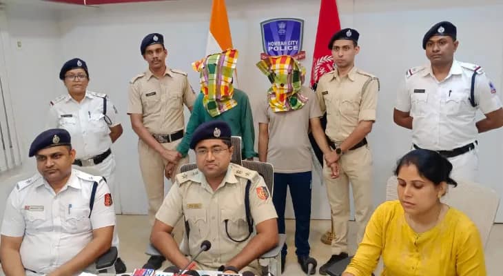ডিজিটাল অ্যারেস্ট-অনলাইনে বিনিয়োগের  টোপ, ৬৭ লক্ষ উধাও হাওড়ার ২ বাসিন্দার, পশ্চিম দিল্লি ও কানপুর থেকে গ্রেপ্তার চক্রের দুই
