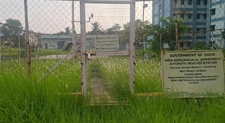 আবহাওয়ার পূর্বাভাস নিখুঁত করতে ডায়মন্ডহারবারে উন্নত পরিকাঠামো, মহিলা বিশ্ববিদ্যালয়ের ছাদে বসছে আধুনিক রেডার বসাচ্ছে কেন্দ্র
