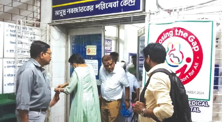 ‘নেই রাজ্য’ জলপাইগুড়ি মেডিক্যাল, শিশুবিভাগের খামতি দেখে ক্ষুব্ধ স্বাস্থ্যকর্তারা