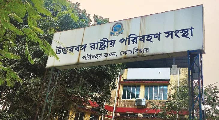 পুজোতে তিনদিন দীঘাগামী বাস চালাবে এনবিএসটিসি