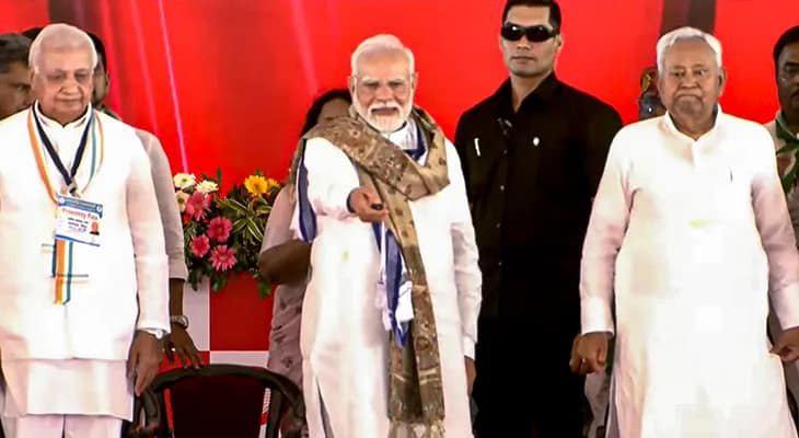 বিহারে বিভিন্ন প্রকল্পের উদ্বোধনে প্রধানমন্ত্রী নরেন্দ্র মোদি