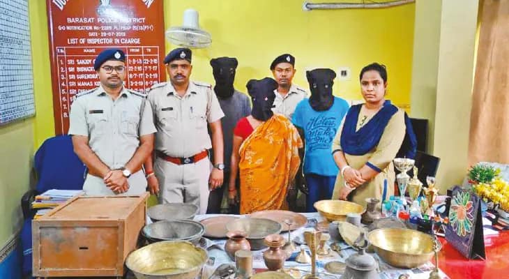শ্বশুর, শাশুড়ি ও জামাই মিলে চুরির সিন্ডিকেট, পর্দাফাঁস দত্তপুকুর থানার