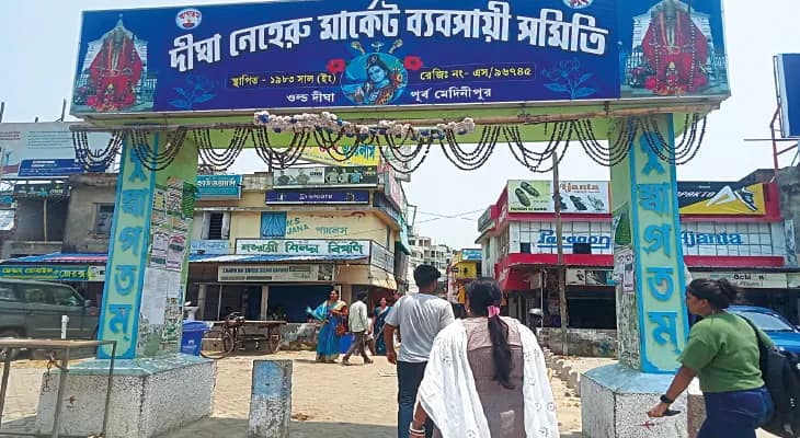 দীঘার নেহরু মার্কেট বেহাল, সংস্কারের দাবি ব্যবসায়ীদের