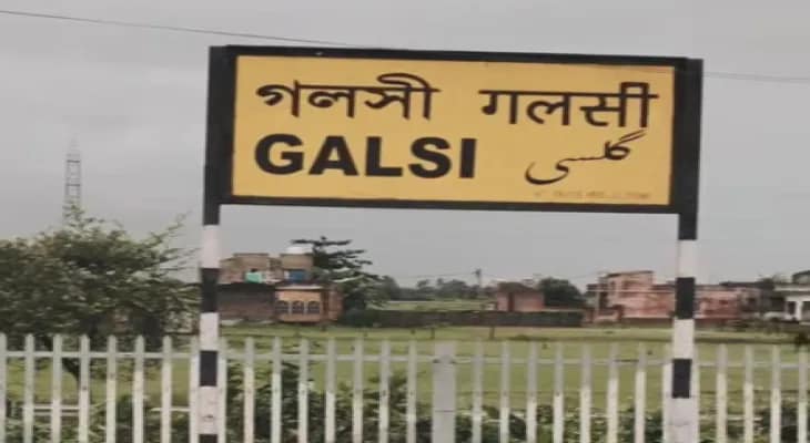 যাত্রী বাড়লেও বাড়েনি ট্রেনের সংখ্যা দুর্ভোগে পারাজ, গলসি, রাজবাঁধের বাসিন্দারা