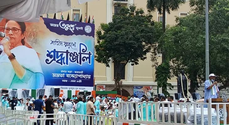 ধর্মতলায় শহিদ দিবসের সভা শুরু, বক্তব্য রাখছেন তৃণমূলের রাজ্য সভাপতি সুব্রত বক্সি