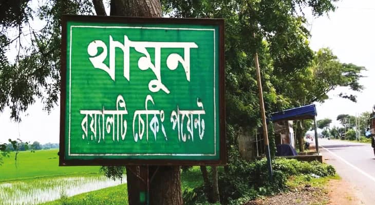বালির গাড়ি থেকে বেআইনি টাকা আদায় ভূমি অফিসের, নালিশের প্রস্তুতি বিধায়কের