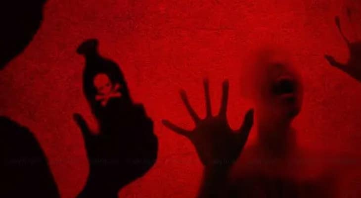 পুজালিতে স্ত্রীর উপর অ্যাসিড হামলা: স্বামীর ১৪ বছরের সশ্রম কারাদণ্ড