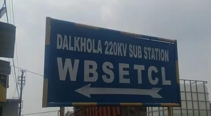 ডব্লুবিএসইটিসিএলের গোডাউনে ডাকাতি