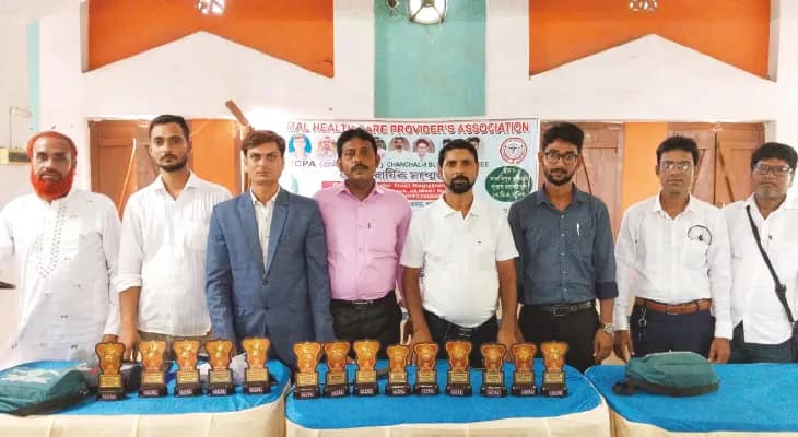 পঞ্চম বার্ষিক সম্মেলনে সরকারি সুবিধা দেওয়ার দাবি গ্রামীণ চিকিত্সকদের