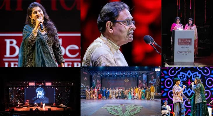 কৌশিকী চক্রবর্তীর গানের জাদু, ভক্তি দেশপাণ্ডের অনবদ্য উপস্থাপনা: নৃত্য রাগার ম্যাজিক সন্ধ্যায় মুগ্ধ দর্শকরা