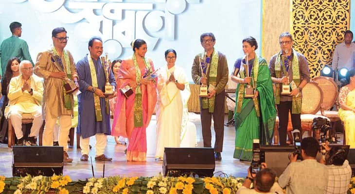 মহানায়ক সম্মান