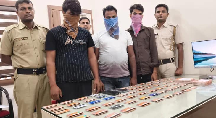 মুর্শিদাবাদের ডোমকল থেকে সাইবার প্রতারকদের গ্রেপ্তার করল পুলিস, ডিজিটাল অ্যারেস্টের জুজু দেখিয়ে দেশব্যাপী প্রতারণা করত এই গ্যাং