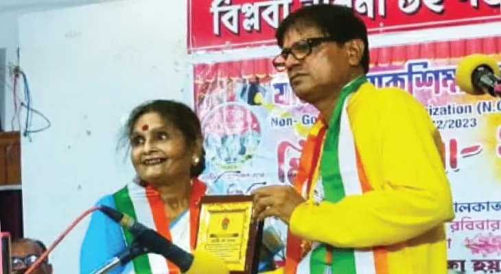 যাত্রা প্রতিযোগিতা