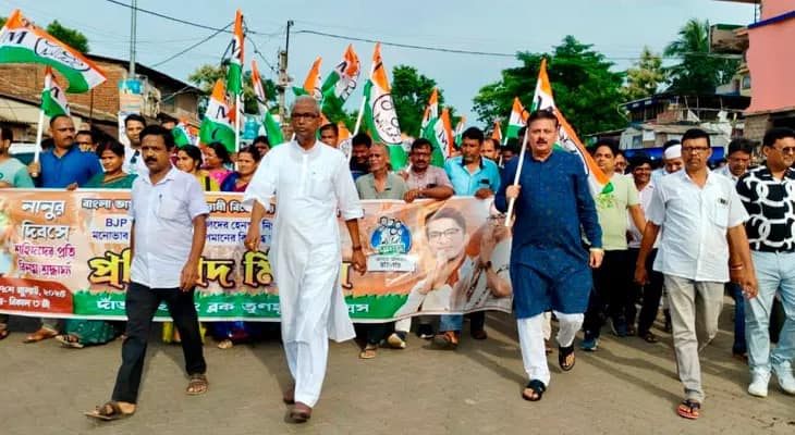 বিজেপি শাসিত রাজ্যে বাংলাভাষীদের উপর অত্যাচারের প্রতিবাদ: পশ্চিম মেদিনীপুরের দাঁতন বিধানসভার ধনেশ্বরপুরে প্রতিবাদ মিছিল তৃণমূল কংগ্রেসের