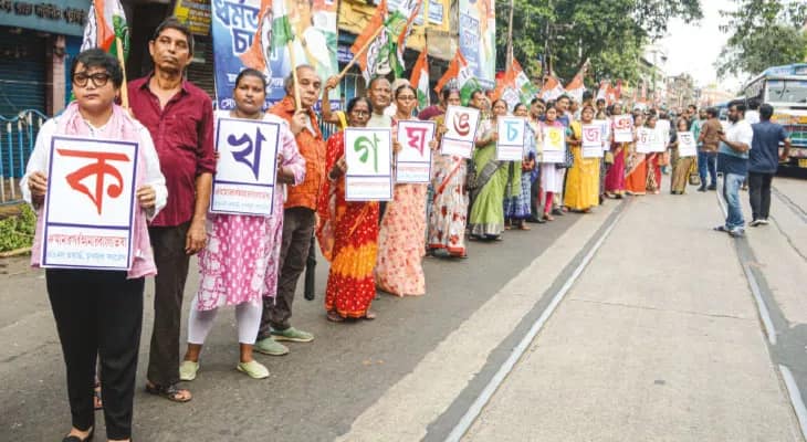 শোরুমে অসমিয়ায় লেখা সাইনবোর্ড, বাংলা করাল কলকাতা পুরসভা