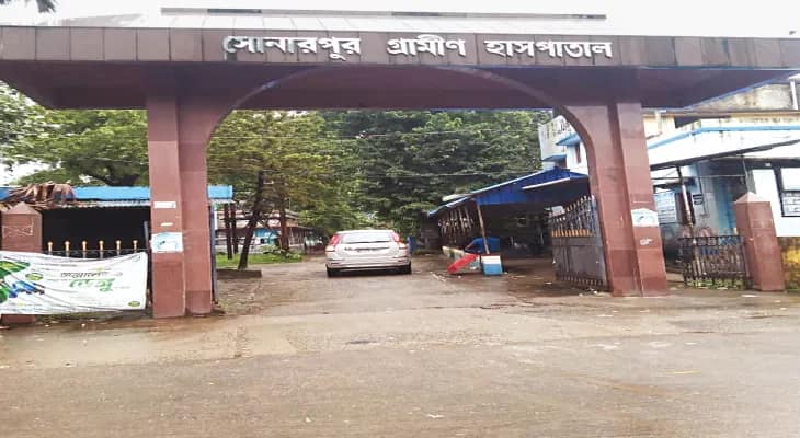 বাজছে পছন্দের গান, প্রসূতিদের মানসিক চাপ কমাতে উদ্যোগী সোনারপুর গ্রামীণ হাসপাতাল