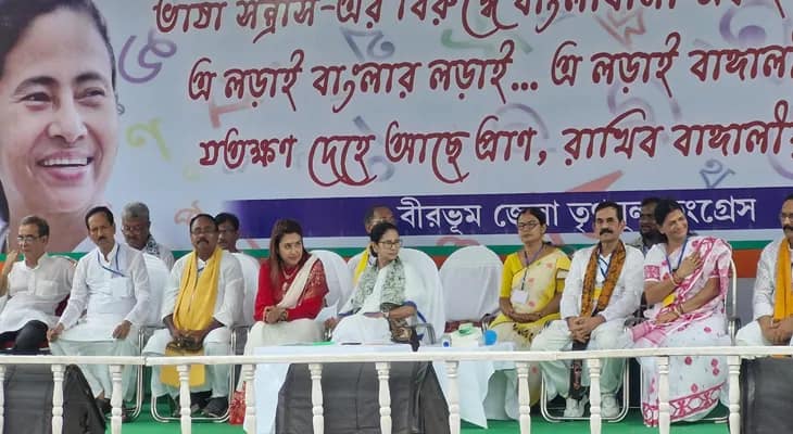 বাংলায় কথা বললে কেন হেনস্তা করা হবে? প্রশ্ন তৃণমূল নেত্রীর