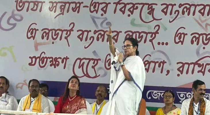 বাঙালিদের উপর অত্যাচার বন্ধ করুন: মমতা বন্দ্যোপাধ্যায়