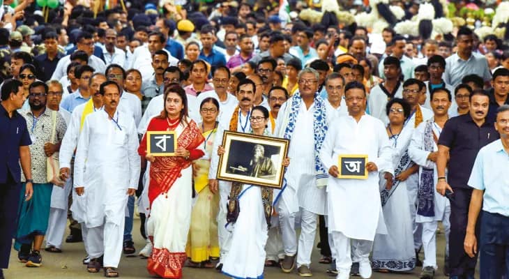 বাংলার লড়াই, বাঙালির লড়াই! রবি-ভূমে ভাষা আন্দোলন শুরু মমতার