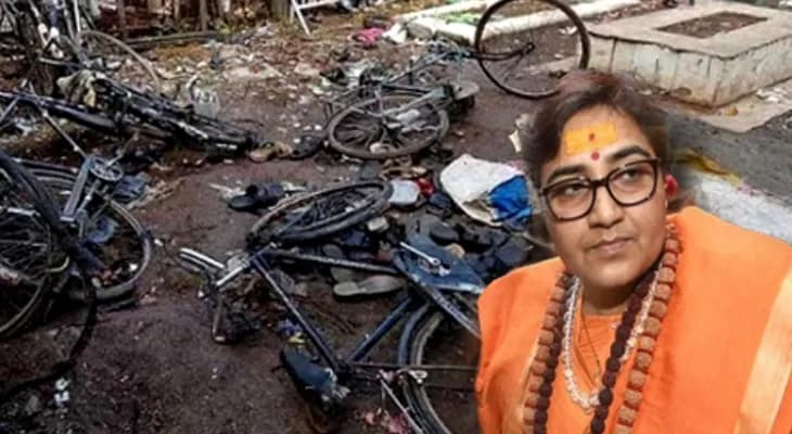 মালেগাঁও বিস্ফোরণ মামলা: সাধ্বী প্রজ্ঞা-সহ ৭ জনকে বেকসুর খালাস আদালতের
