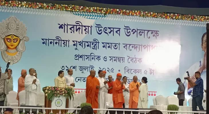 ৫ অক্টোবর হবে পুজোর কার্নিভাল: মমতা বন্দ্যোপাধ্যায়